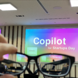 Copilot for startups