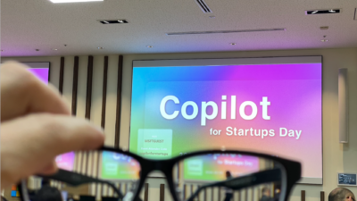 Copilot for startups