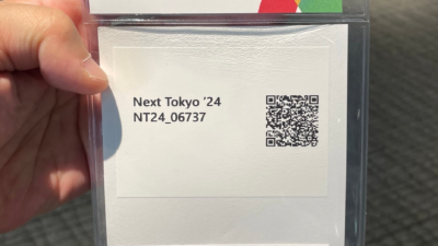 Google Cloud NEXT Tokyo ’24　＠パシフィコ横浜